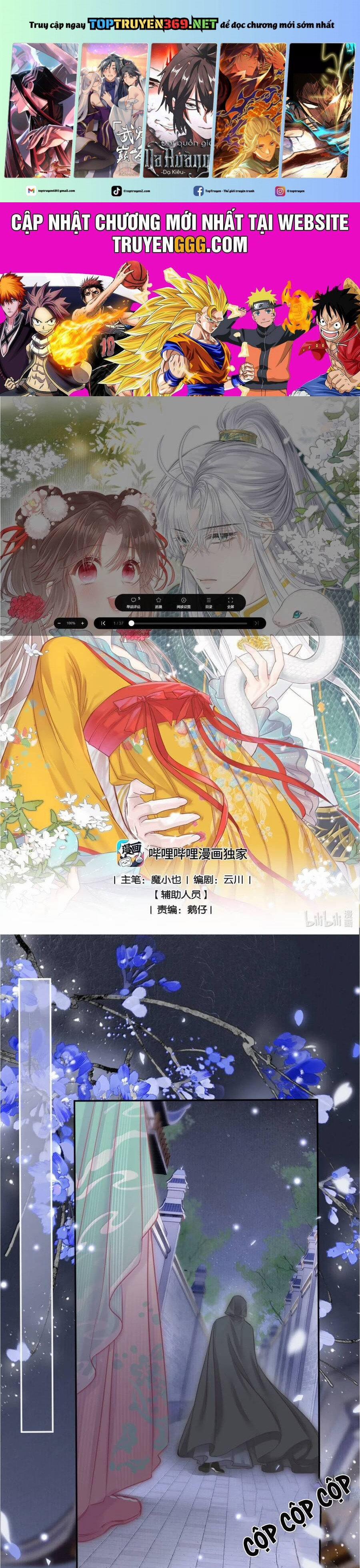 Rắn Cưng Nhà Tôi Lại Đang Diễn Trò Với Tôi 30 trang 0