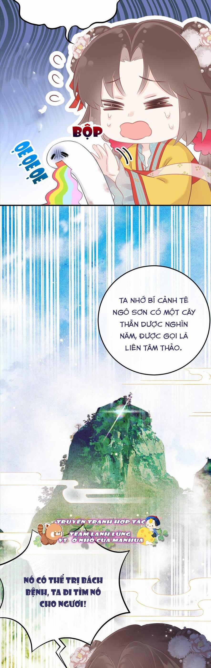 Rắn Cưng Nhà Tôi Lại Đang Diễn Trò Với Tôi 4 trang 13