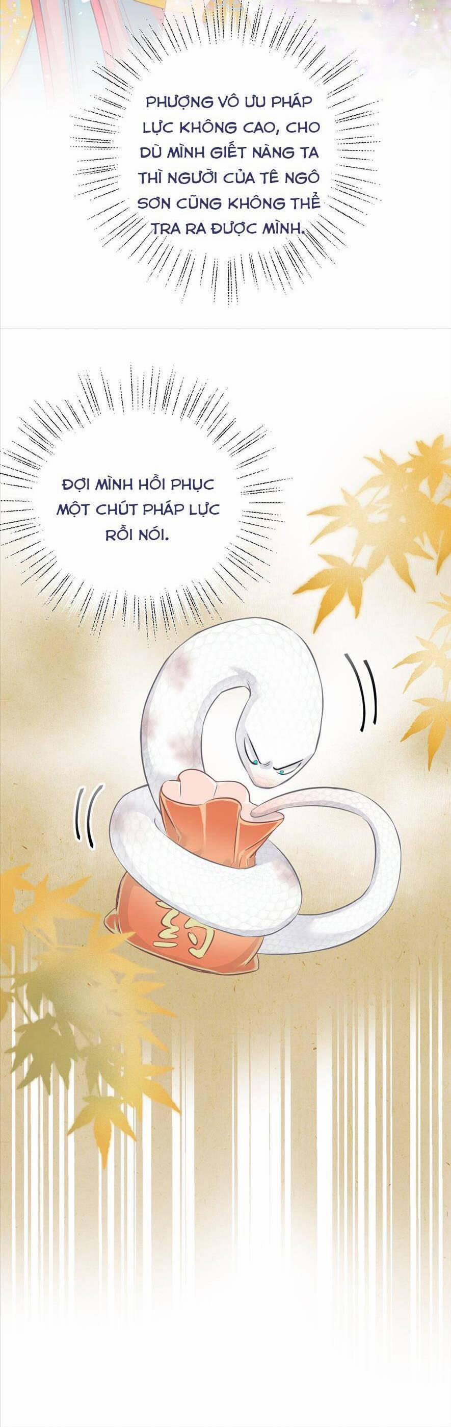 Rắn Cưng Nhà Tôi Lại Đang Diễn Trò Với Tôi 4 trang 16