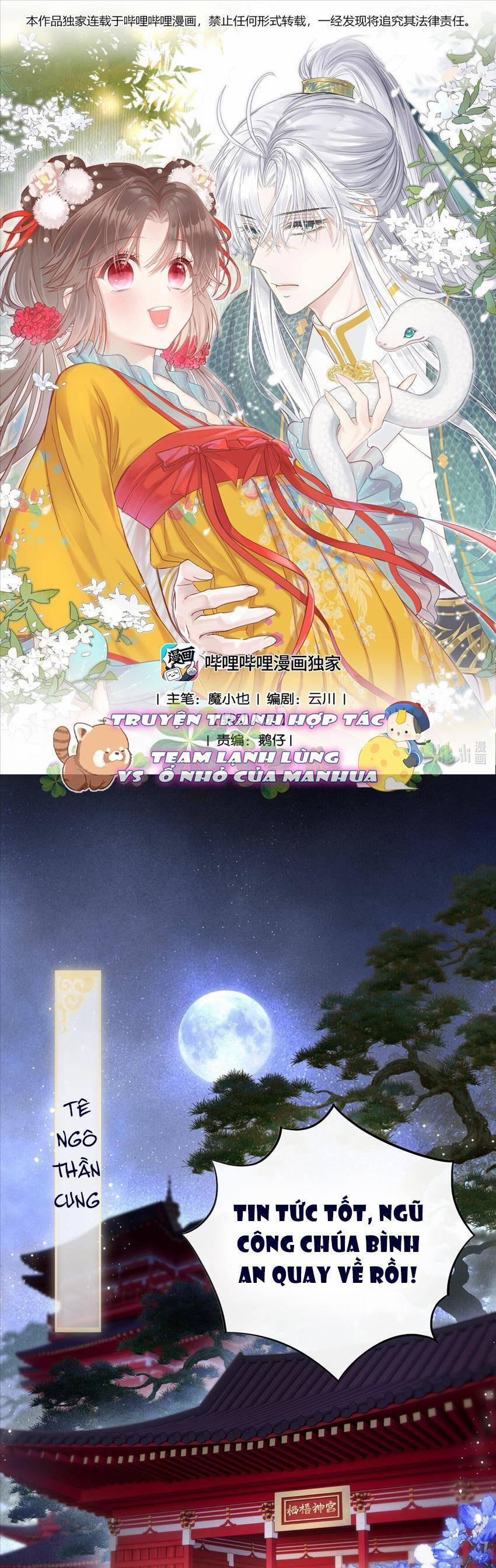 Rắn Cưng Nhà Tôi Lại Đang Diễn Trò Với Tôi 6 trang 0