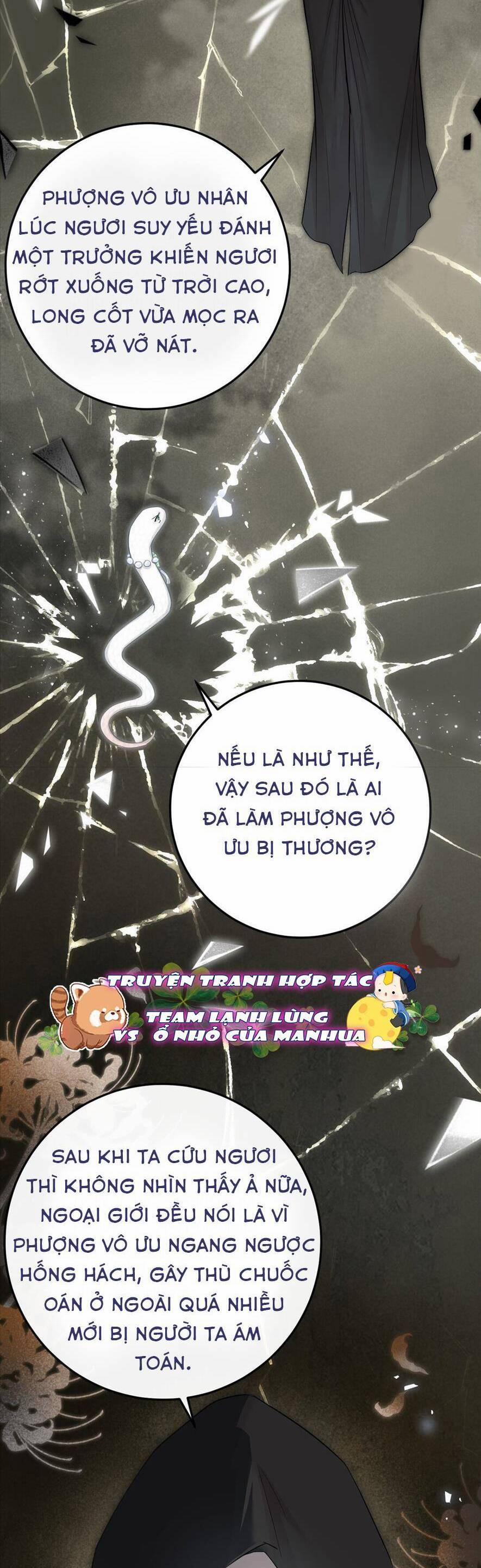 Rắn Cưng Nhà Tôi Lại Đang Diễn Trò Với Tôi 8 trang 4