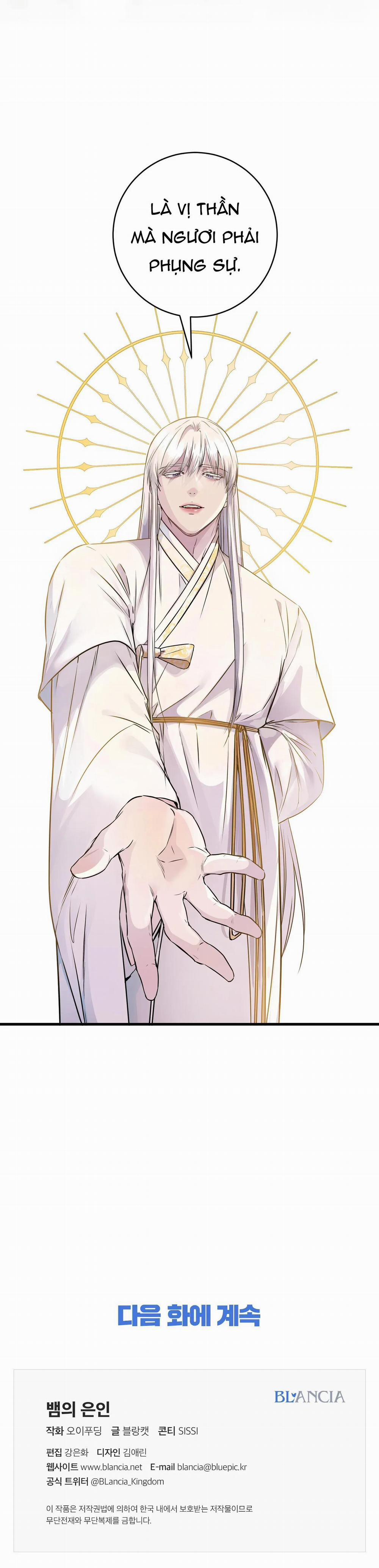 Rắn Và Ân Nhân 2 H+ trang 50