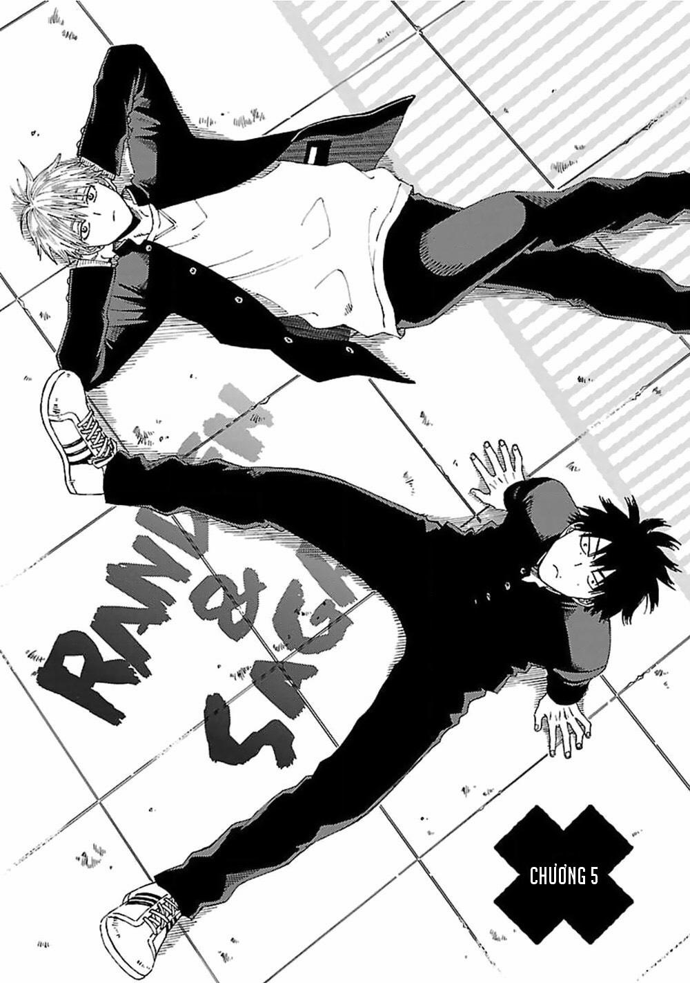 Randen To Saga 5 trang 0