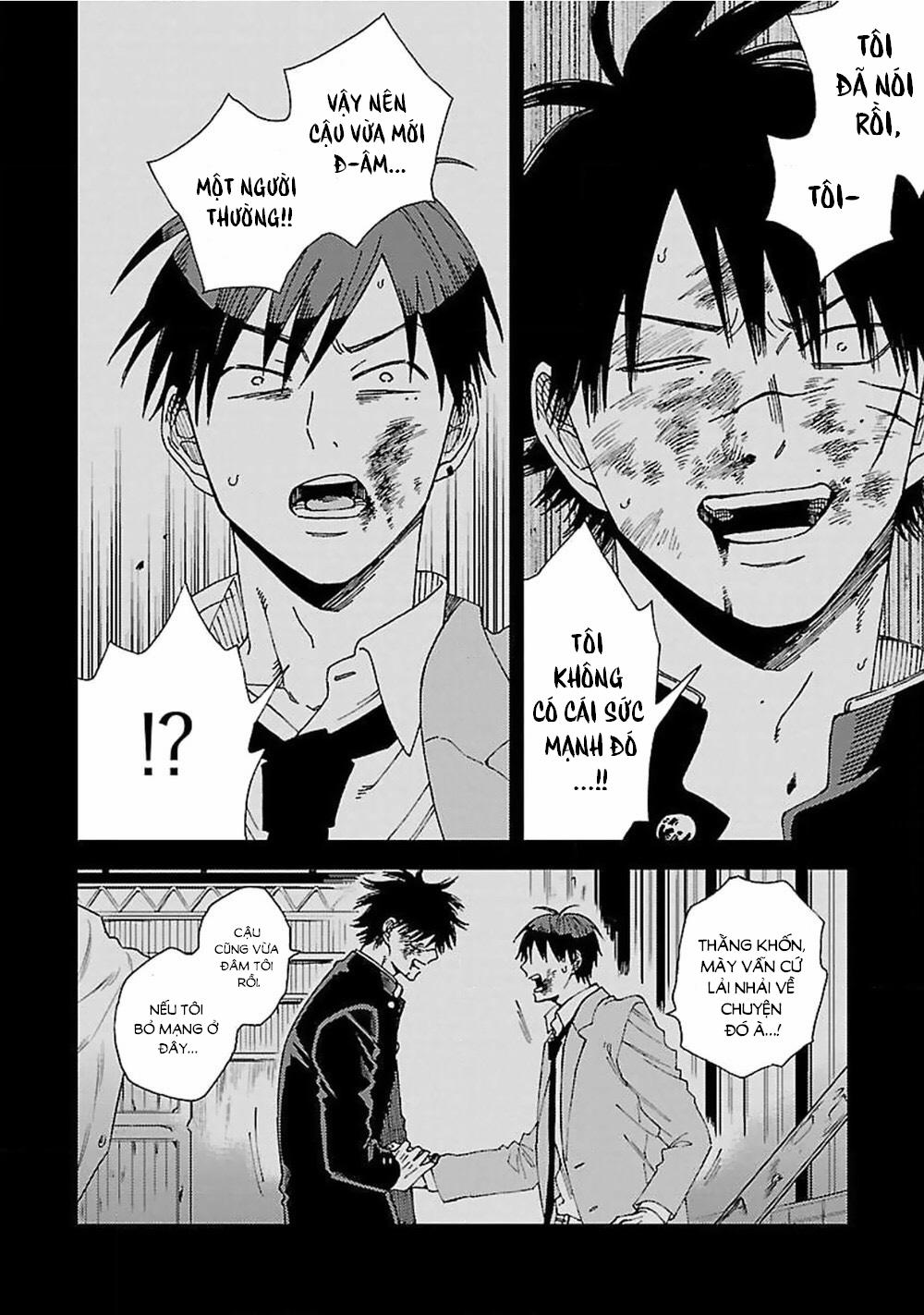 Randen To Saga 5 trang 7