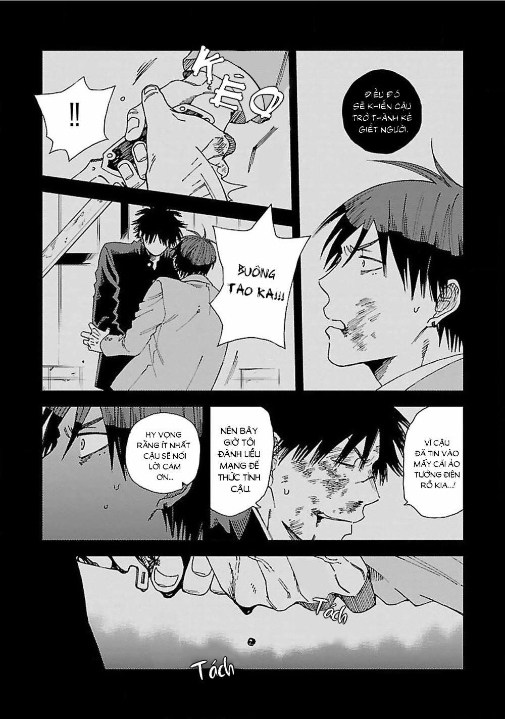 Randen To Saga 5 trang 8