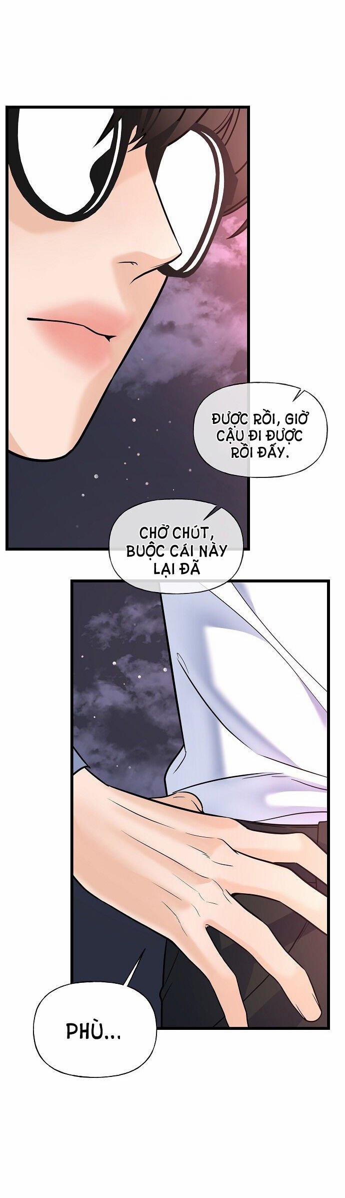 Random Target – Mục Tiêu Ngẫu Nhiên 11.2 trang 1