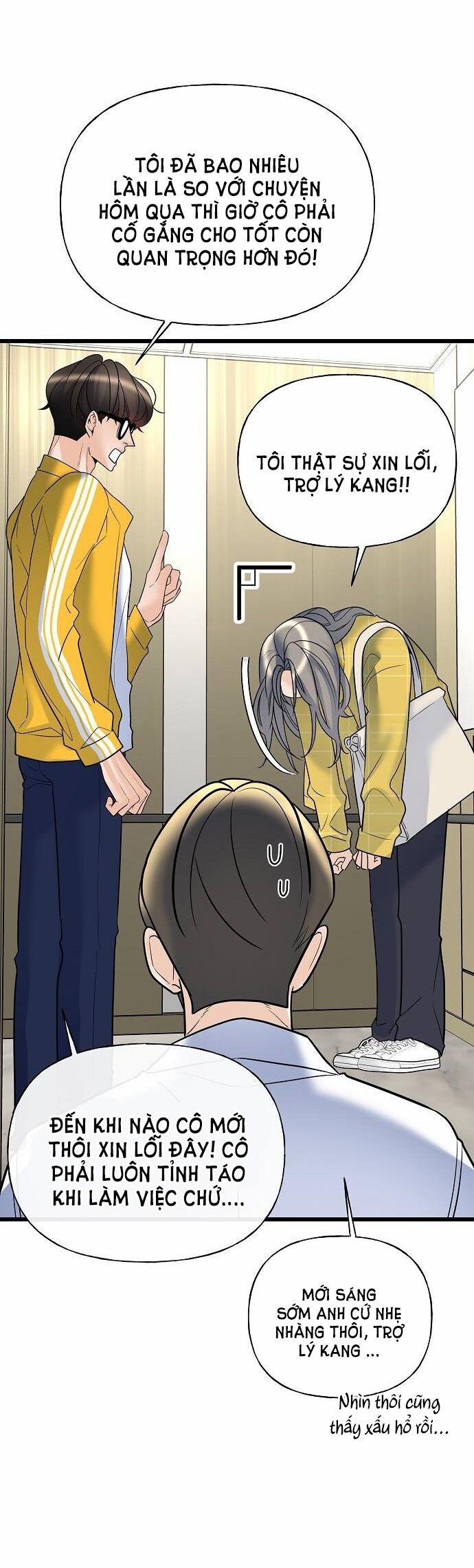 Random Target – Mục Tiêu Ngẫu Nhiên 13.2 trang 0