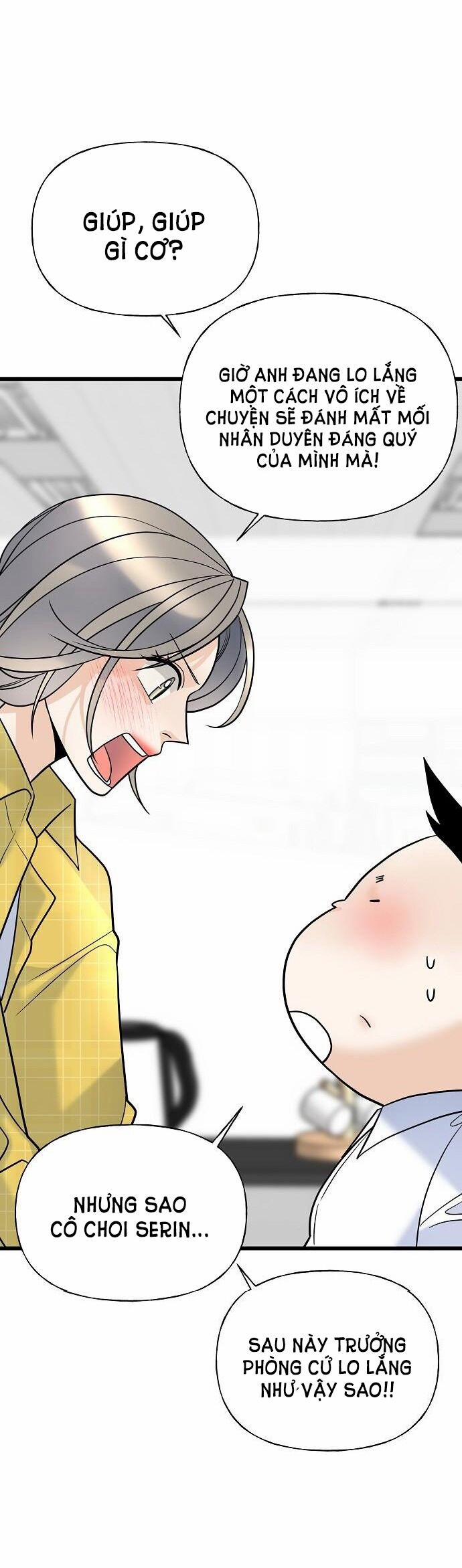 Random Target – Mục Tiêu Ngẫu Nhiên 14.2 trang 16