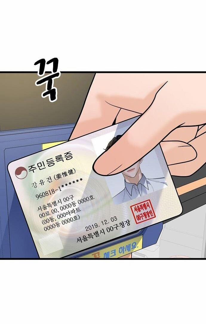 Random Target – Mục Tiêu Ngẫu Nhiên 14.2 trang 29