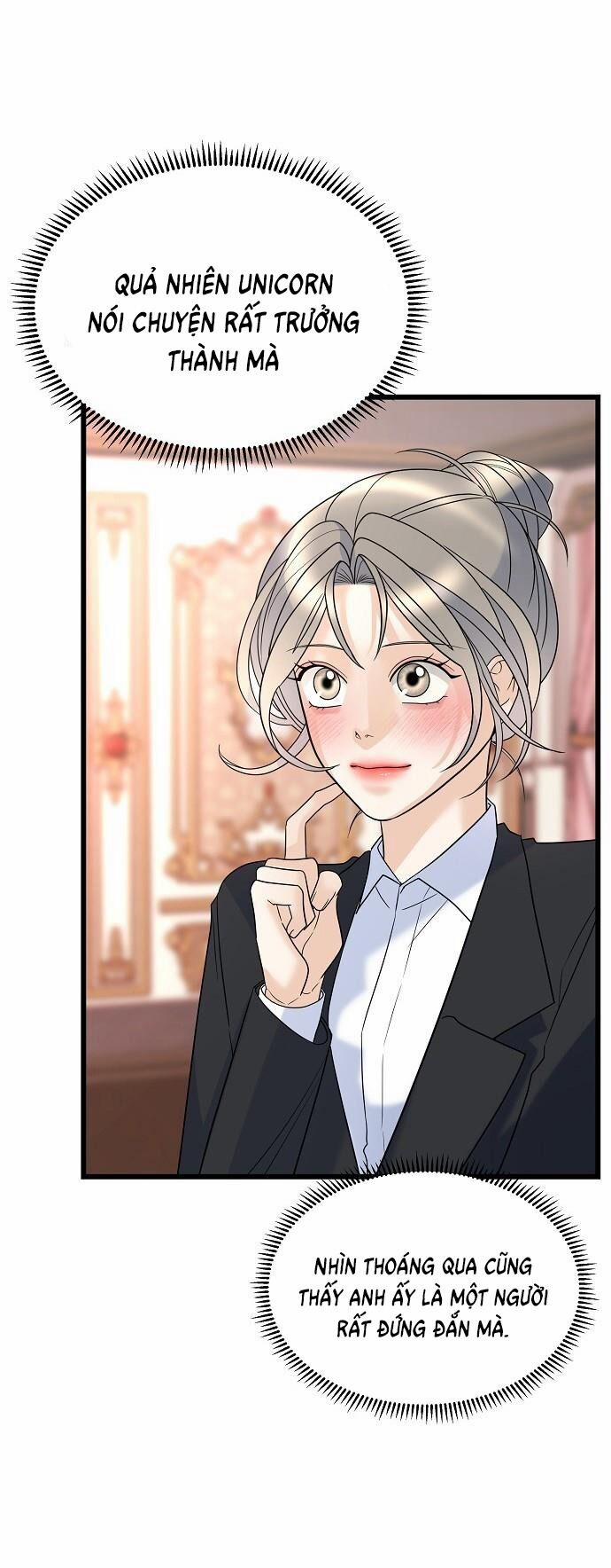 Random Target – Mục Tiêu Ngẫu Nhiên 15.2 trang 1