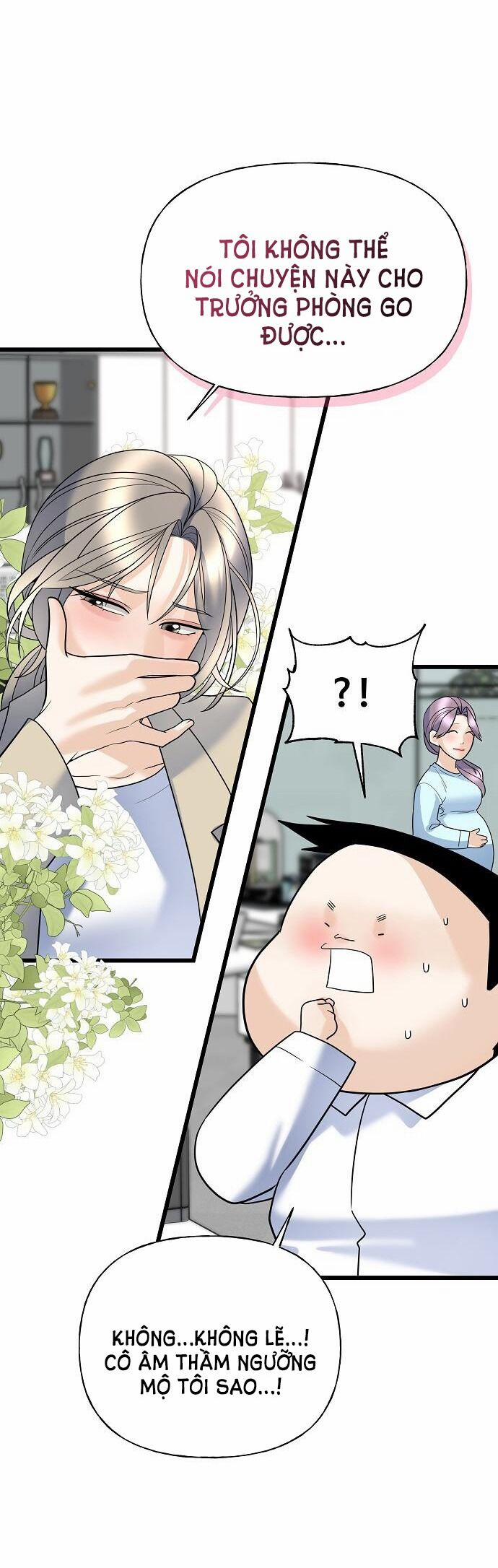 Random Target – Mục Tiêu Ngẫu Nhiên 16.1 trang 1