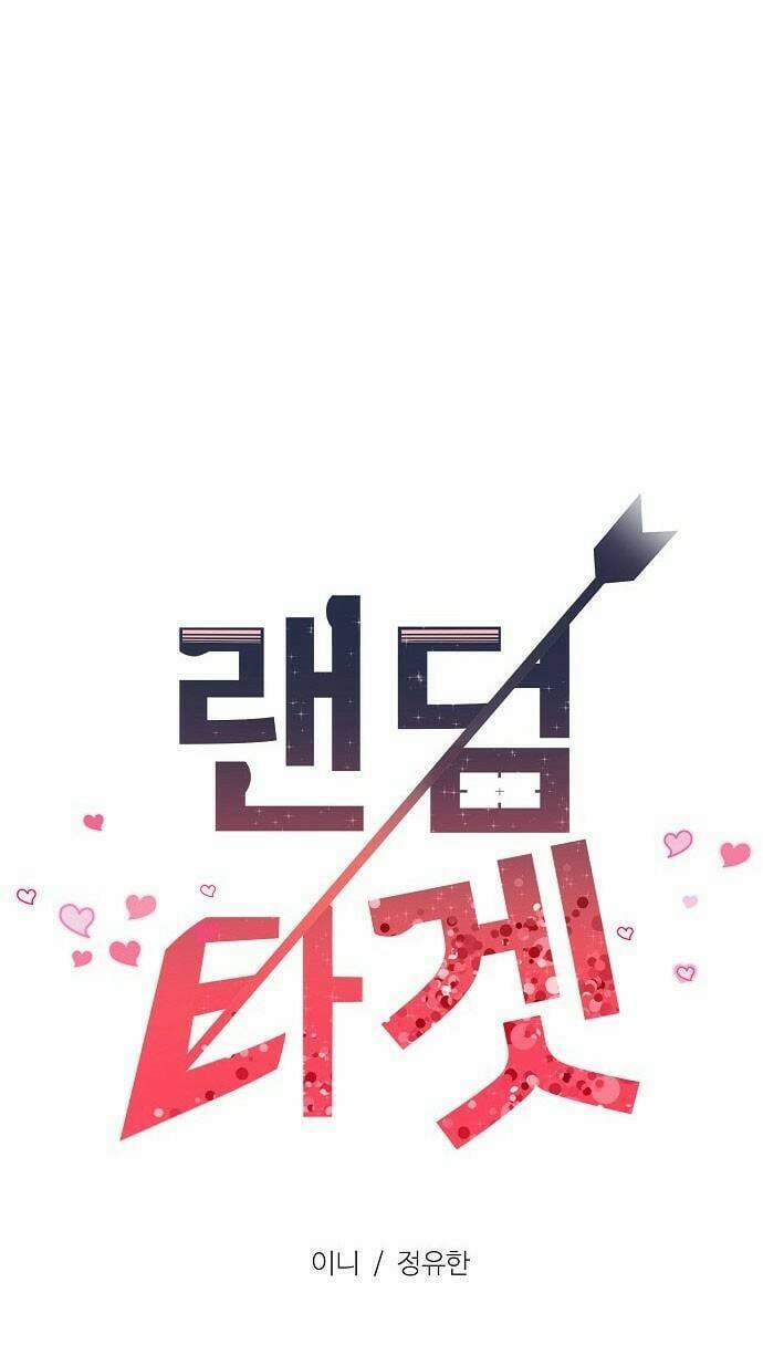 Random Target – Mục Tiêu Ngẫu Nhiên 2.1 trang 24