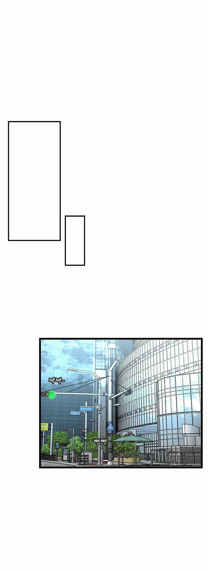 Random Target – Mục Tiêu Ngẫu Nhiên 8.1 trang 50