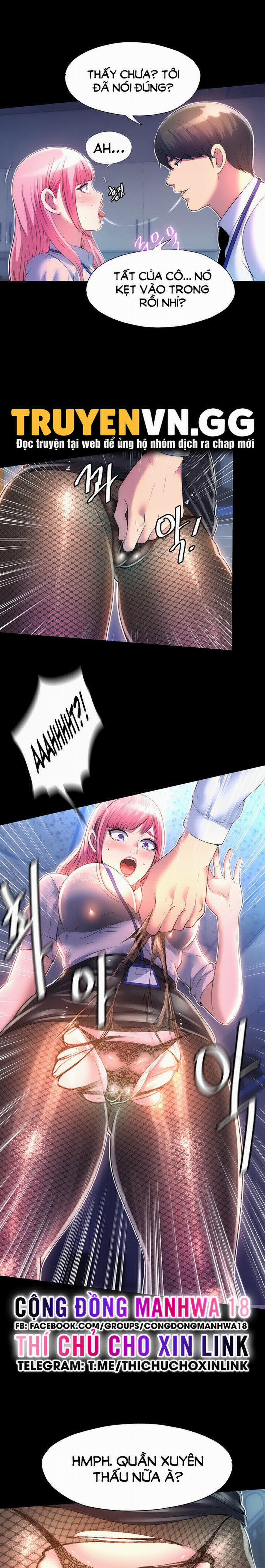 Ràng Buộc Thân Thể 11 trang 12