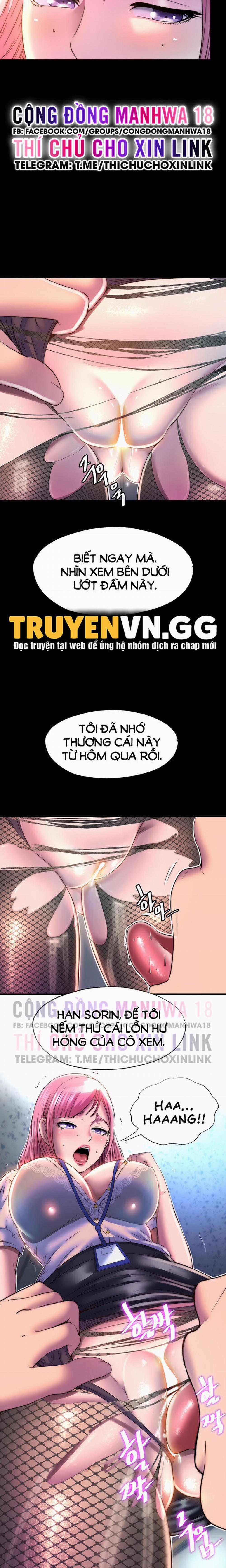 Ràng Buộc Thân Thể 11 trang 16