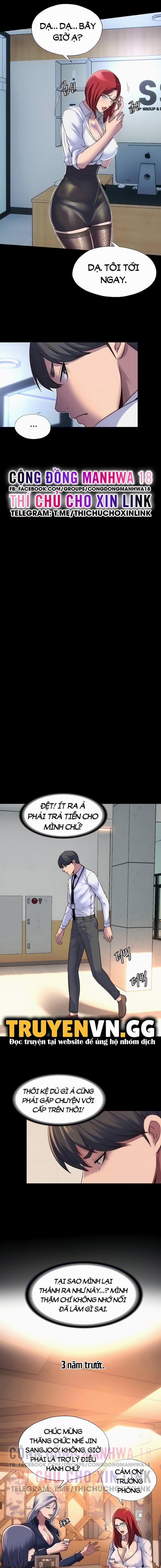 Ràng Buộc Thân Thể 13 trang 1