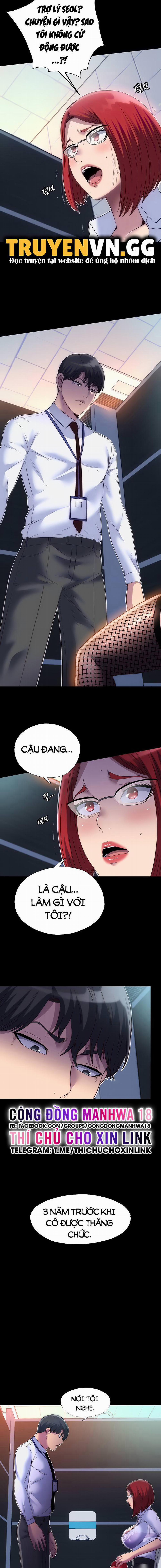 Ràng Buộc Thân Thể 14 trang 1