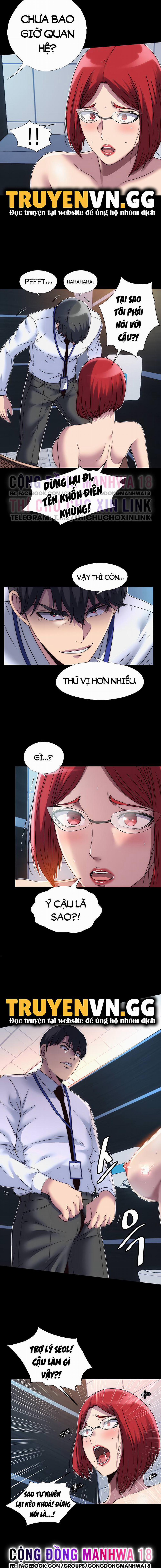 Ràng Buộc Thân Thể 14 trang 12