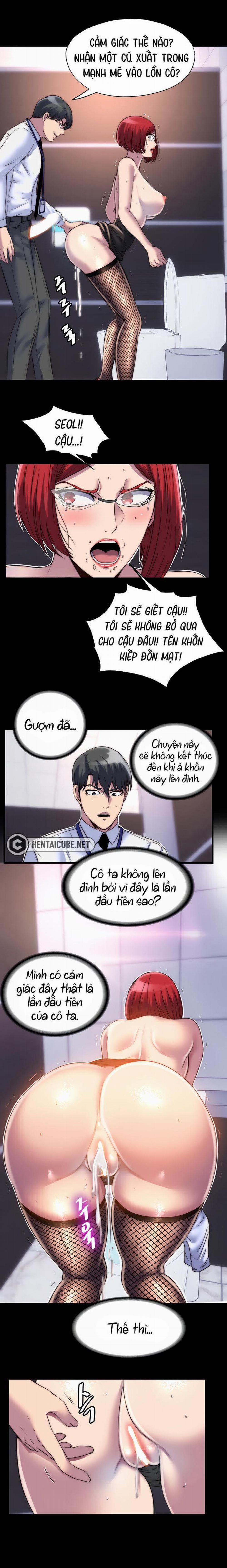 Ràng Buộc Thân Thể 16 trang 14