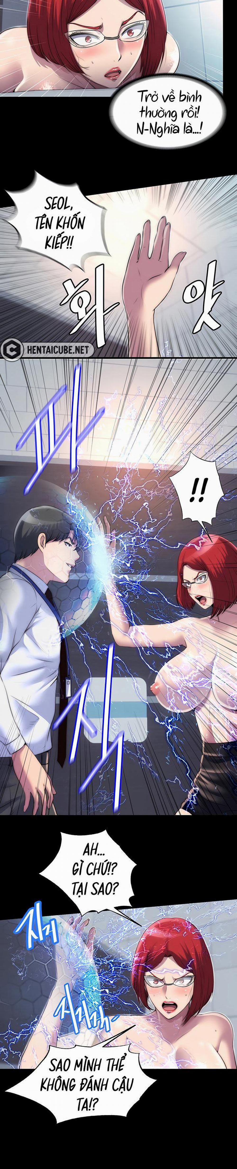 Ràng Buộc Thân Thể 17 trang 1