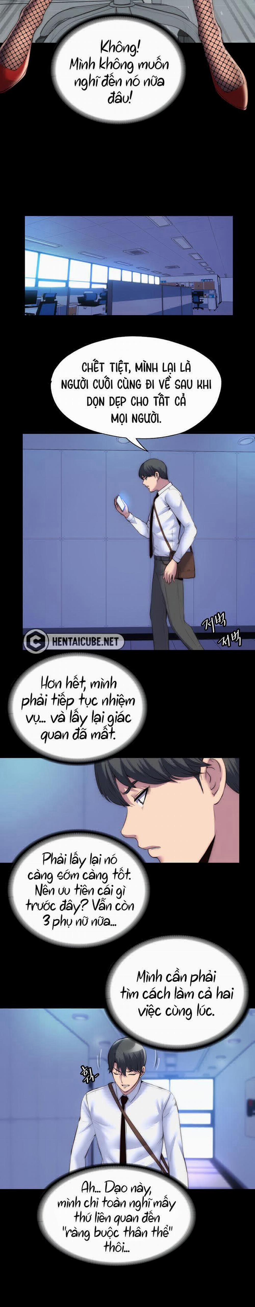 Ràng Buộc Thân Thể 17 trang 11