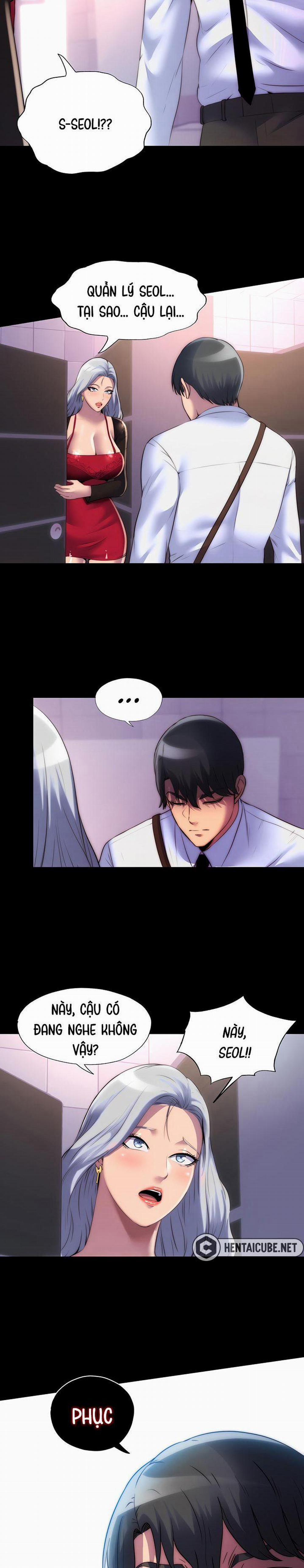 Ràng Buộc Thân Thể 18 trang 1