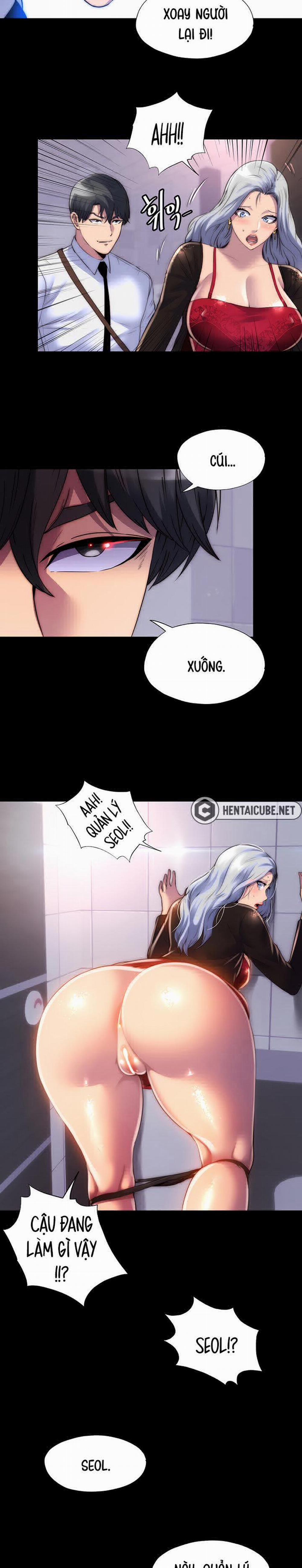 Ràng Buộc Thân Thể 18 trang 6