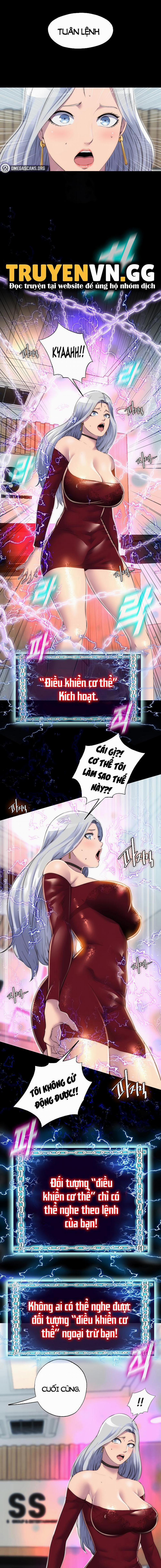 Ràng Buộc Thân Thể 26 trang 1