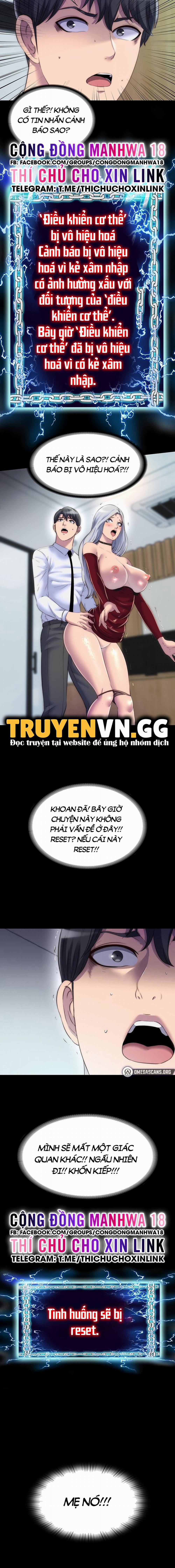 Ràng Buộc Thân Thể 27 trang 12