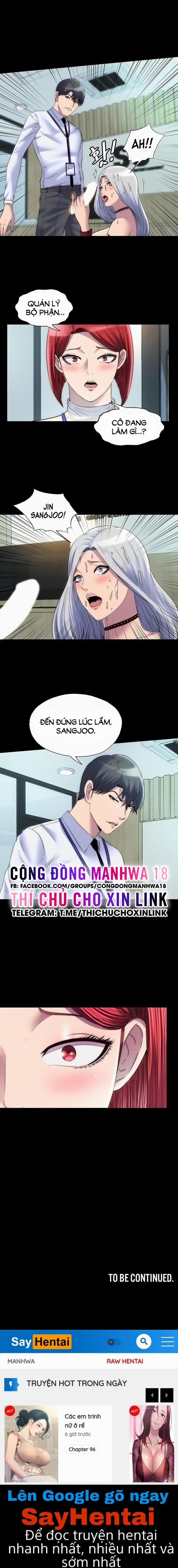 Ràng Buộc Thân Thể 29 trang 11