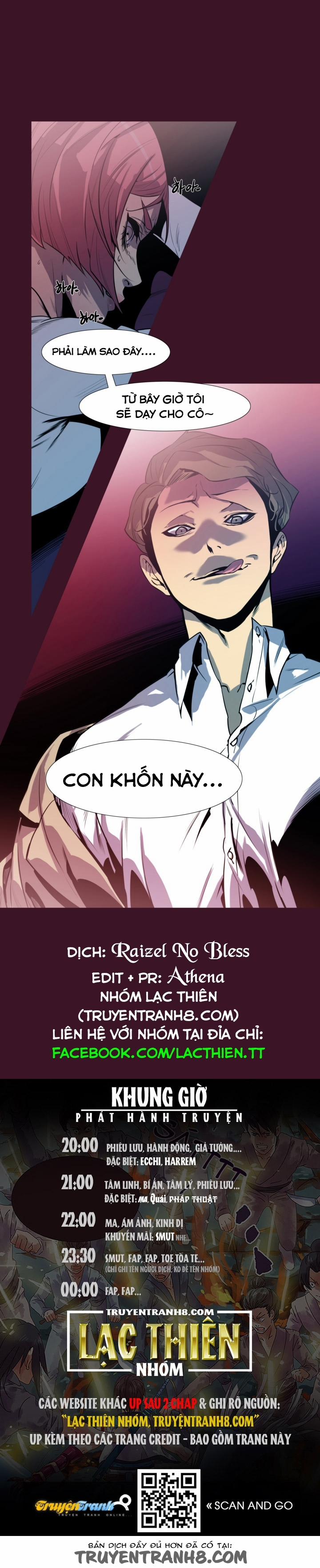 Răng Nanh 2 trang 17