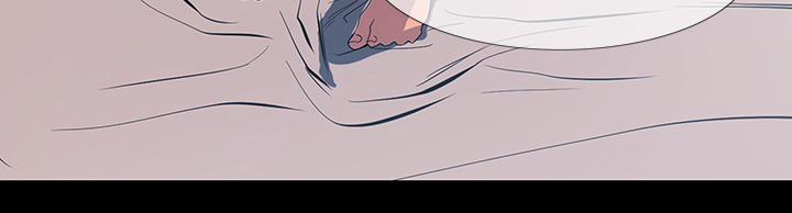 Răng Nanh 9 trang 11