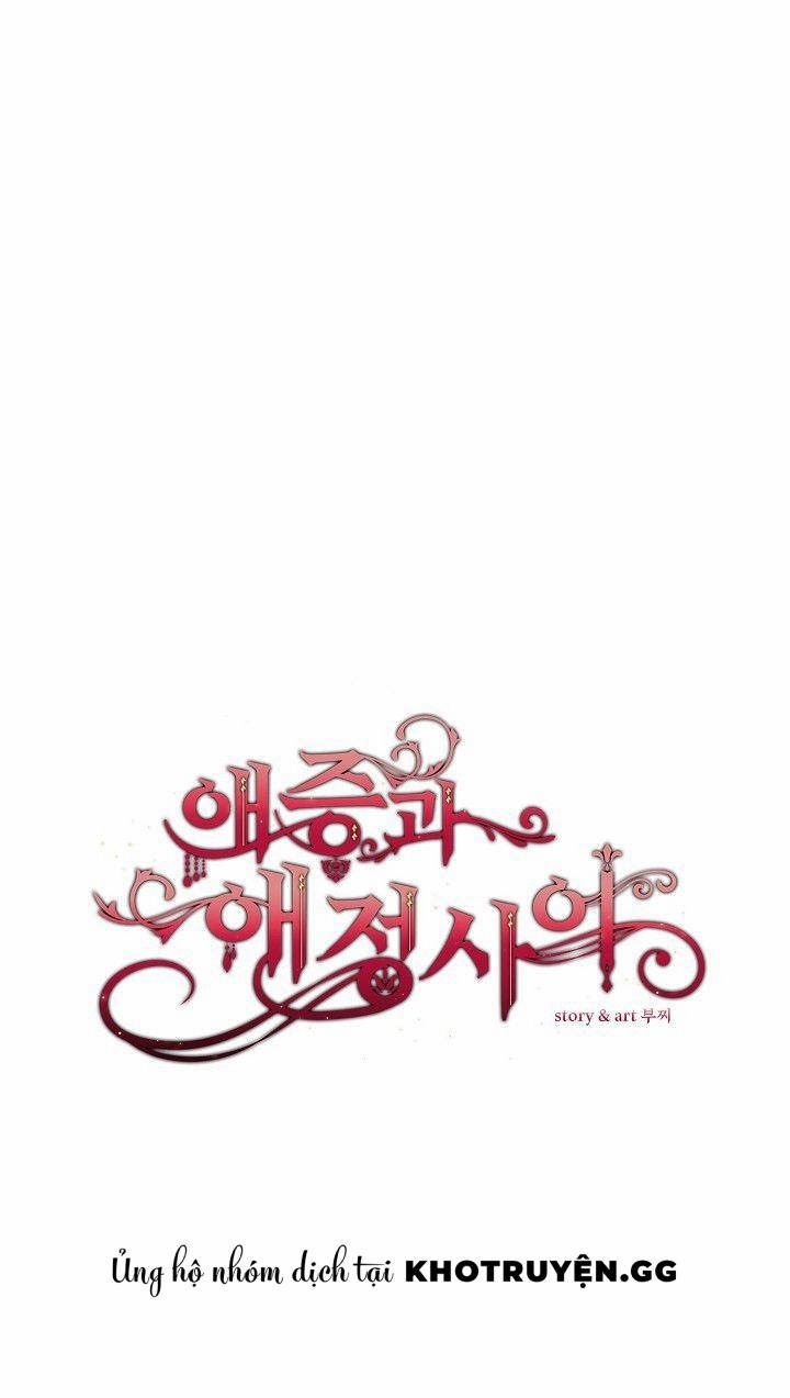 Ranh Giới Cảm Xúc 5 trang 0