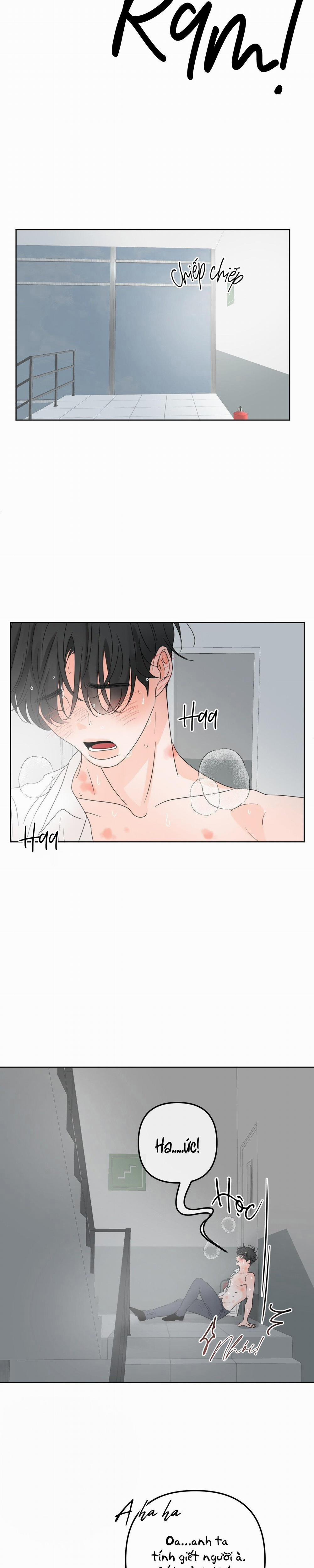 Ranh Giới Của Mùi Hương 12 trang 1