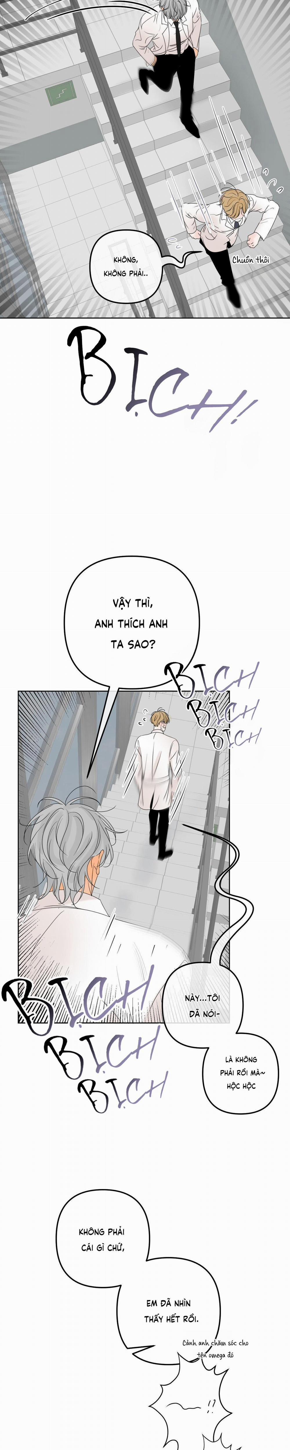 Ranh Giới Của Mùi Hương 12 trang 22