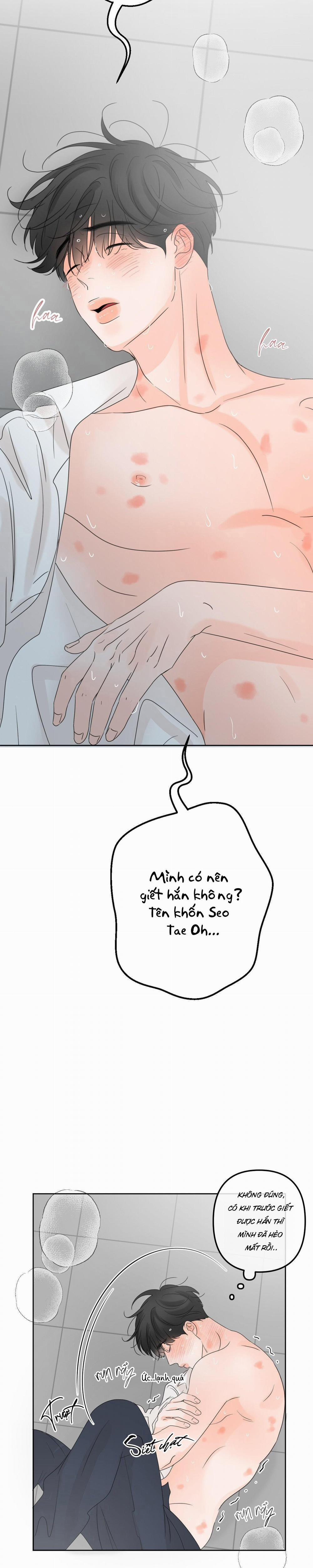 Ranh Giới Của Mùi Hương 12 trang 4