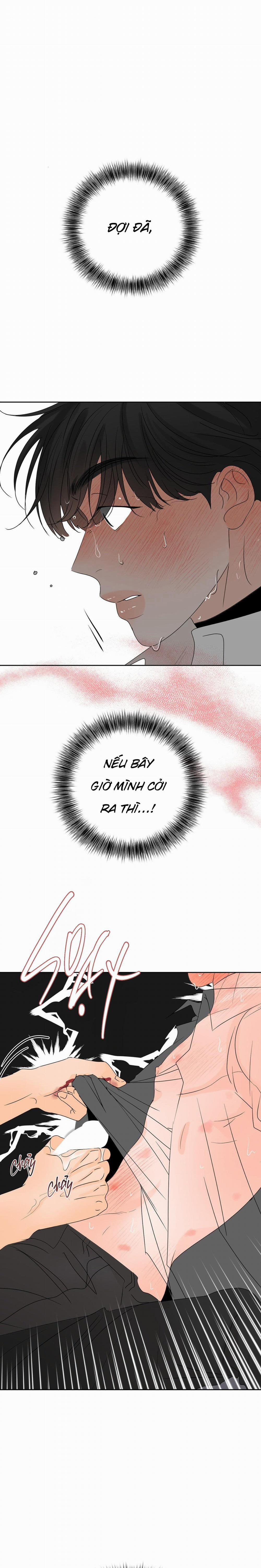 Ranh Giới Của Mùi Hương 16 0 trang 0