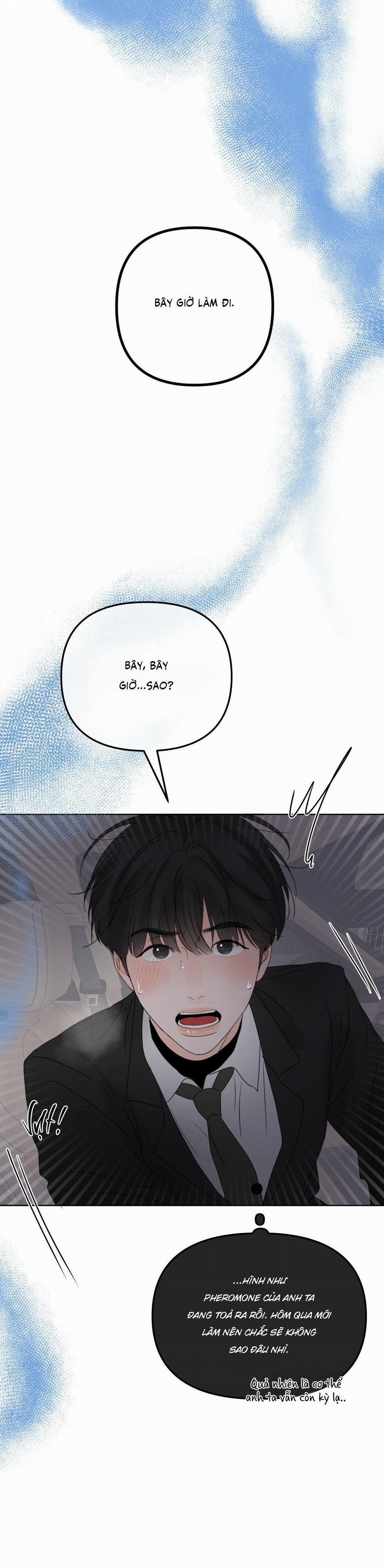 Ranh Giới Của Mùi Hương 20 0 trang 1