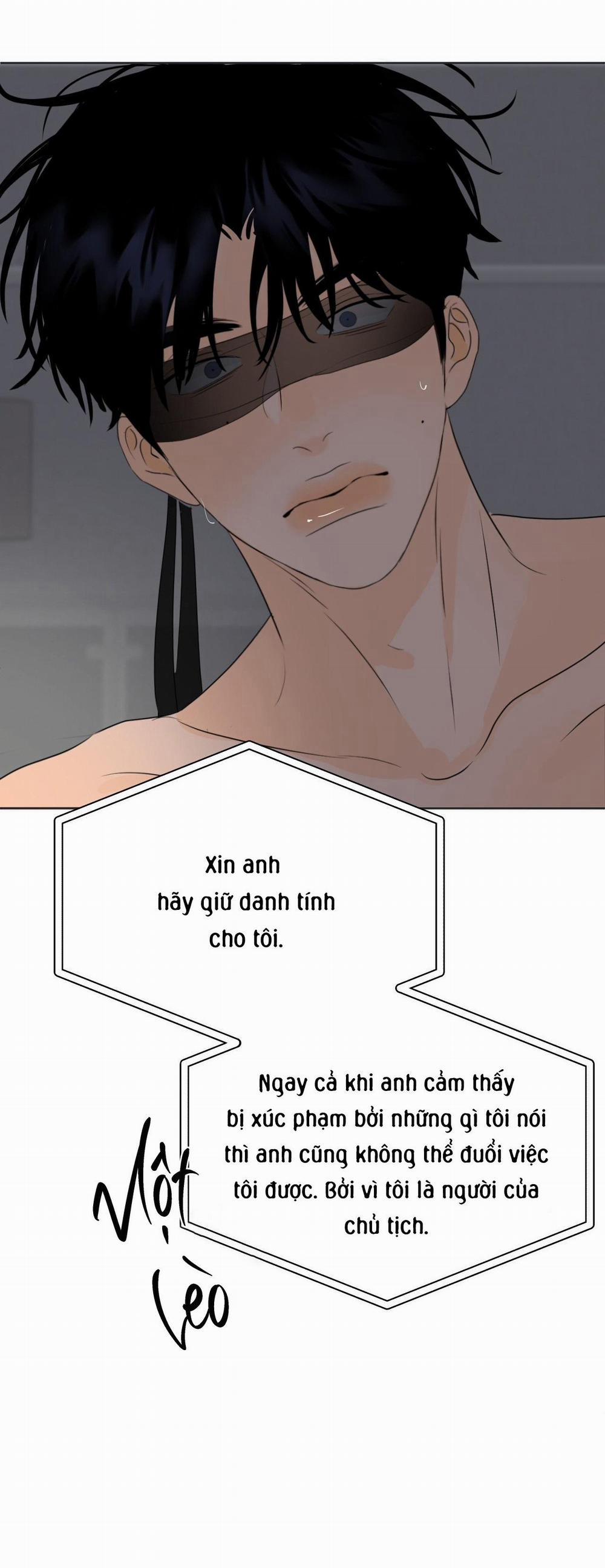 Ranh Giới Của Mùi Hương 22 trang 12