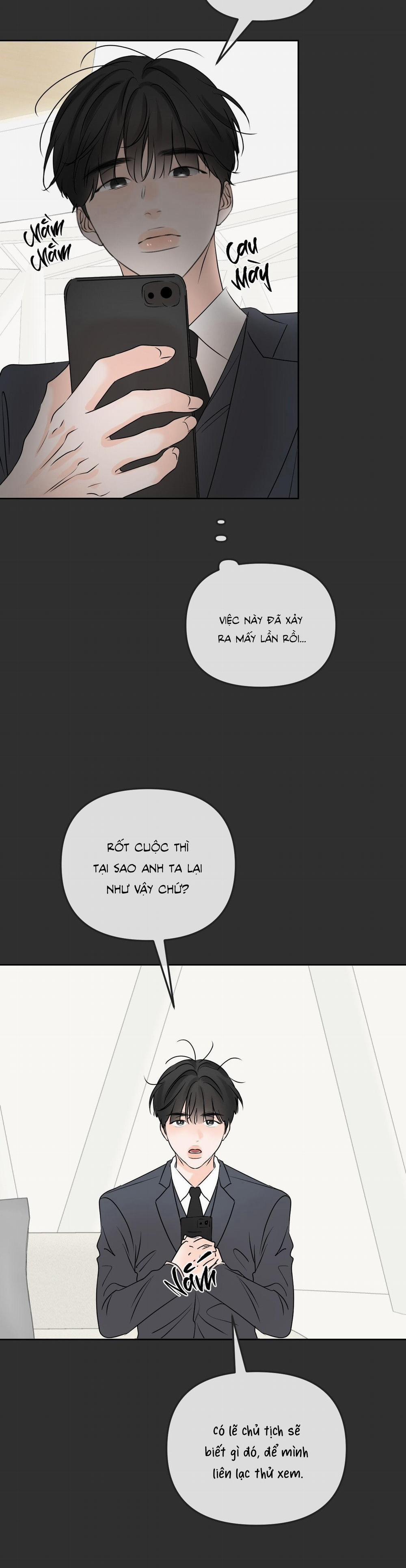 Ranh Giới Của Mùi Hương 27 trang 1