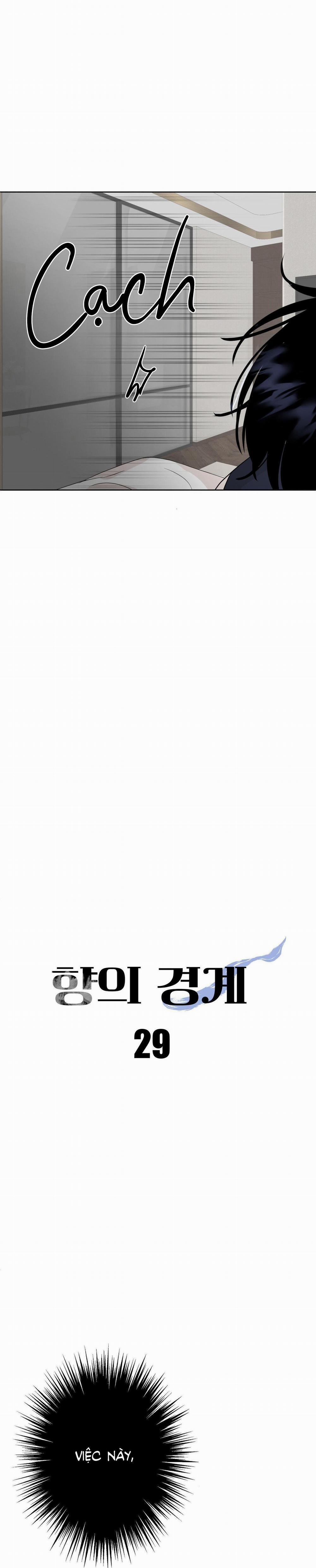 Ranh Giới Của Mùi Hương 29 trang 7