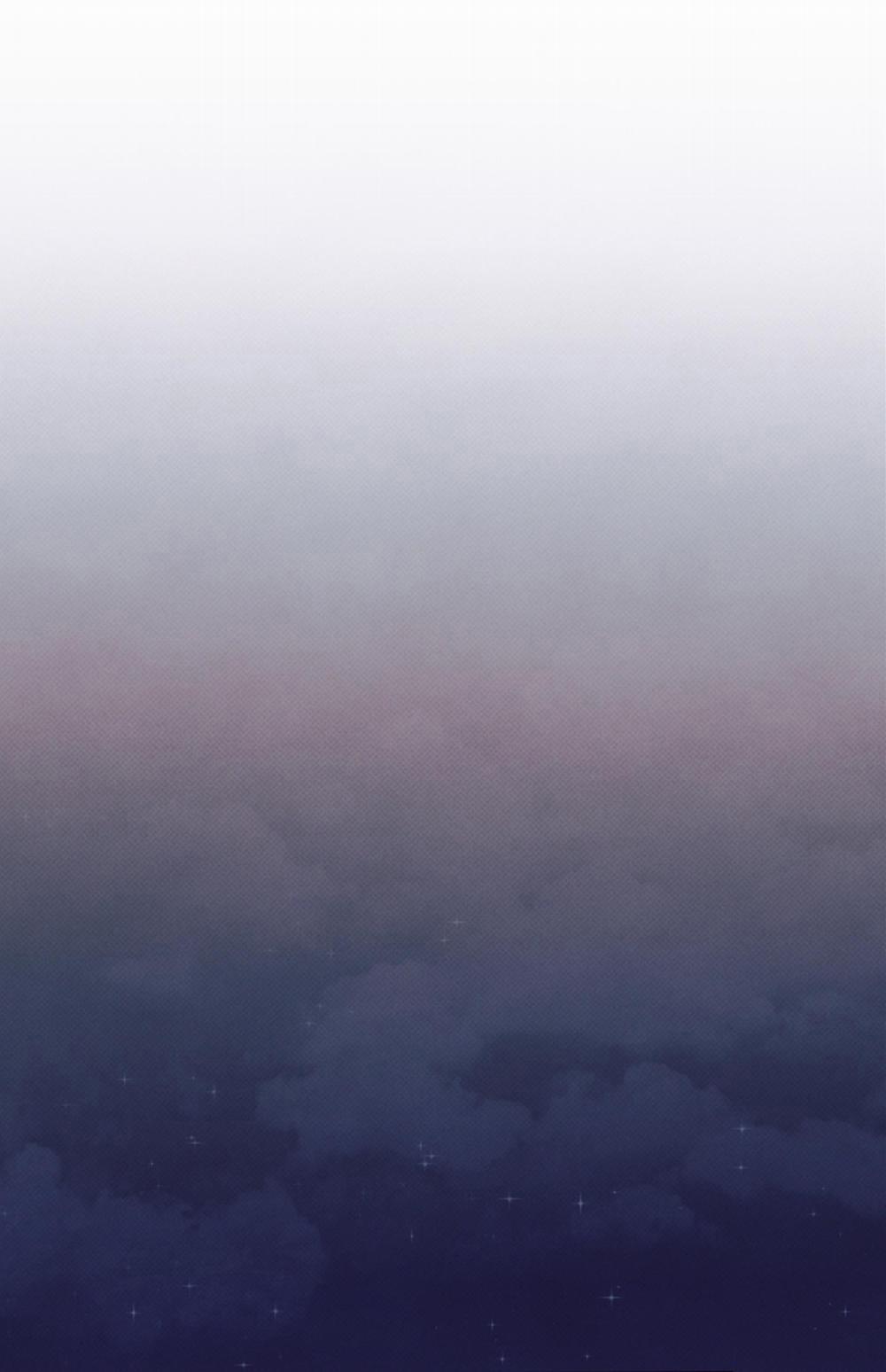 RANH GIỚI CỦA SỰ MÊ HOẶC 6 trang 0