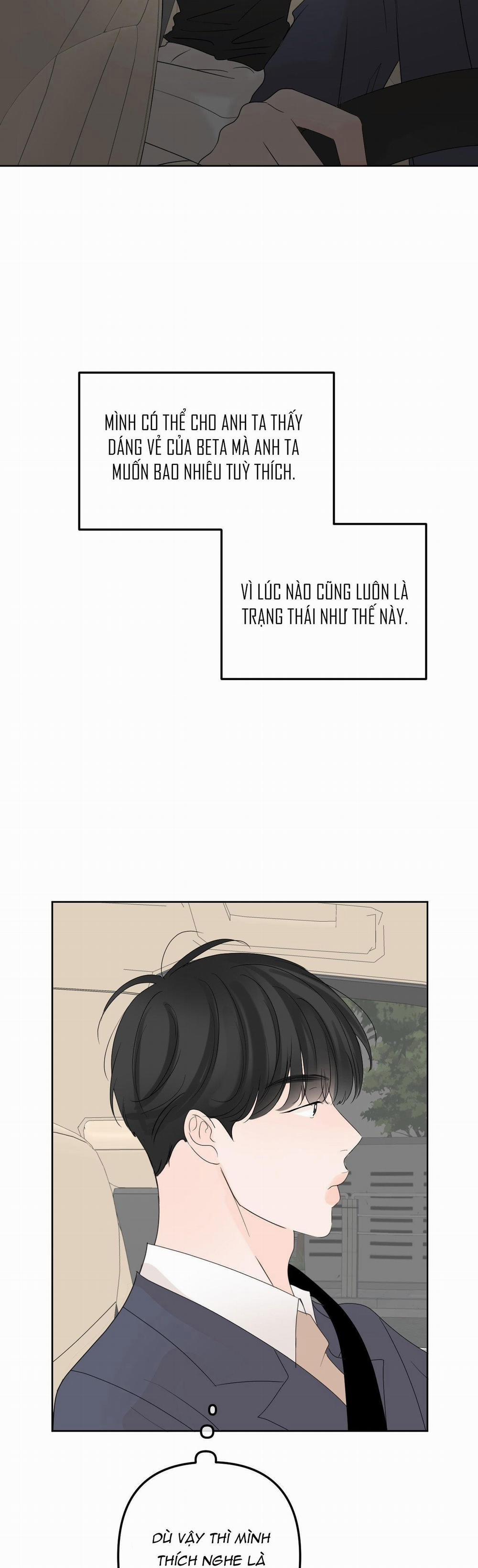 Ranh Giới Hương 7 trang 17