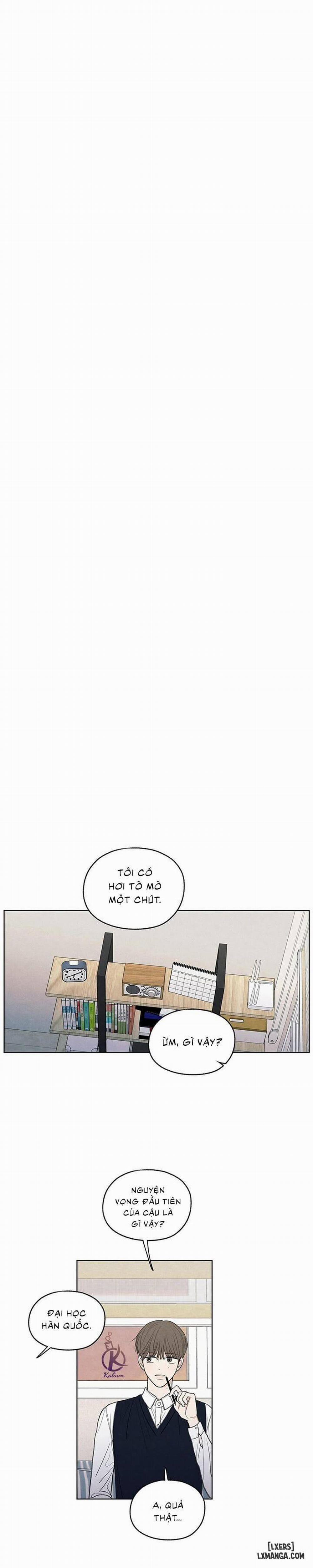 Ranh Giới Mơ Hồ 10 trang 7