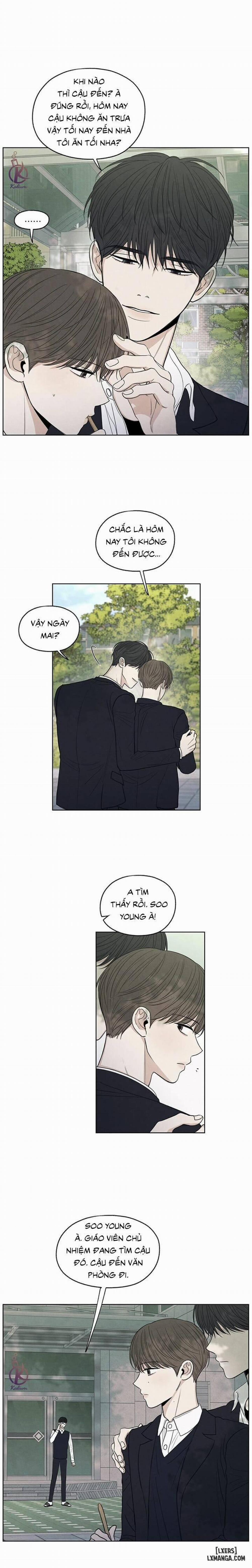 Ranh Giới Mơ Hồ 12 trang 1