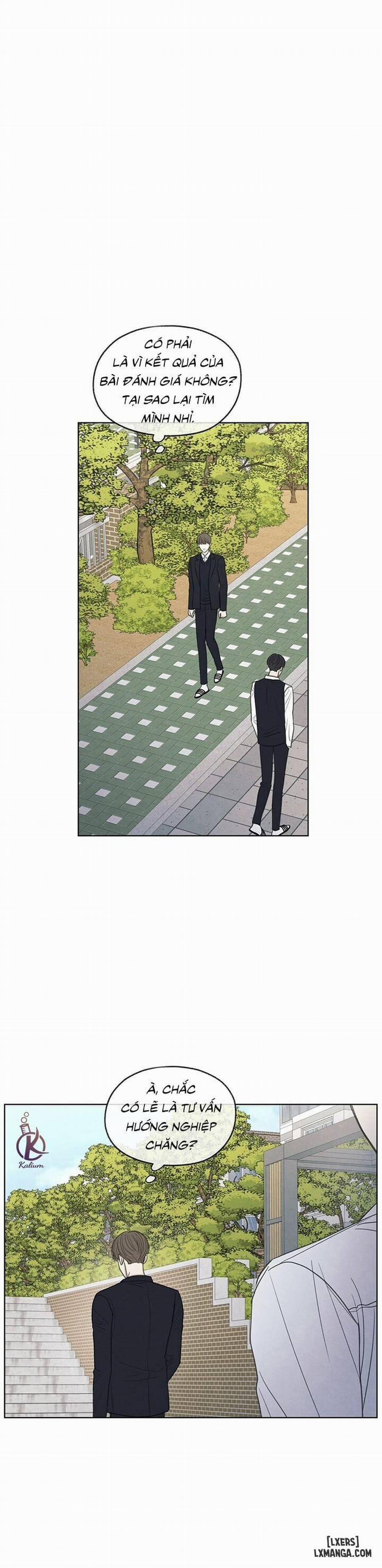 Ranh Giới Mơ Hồ 12 trang 6