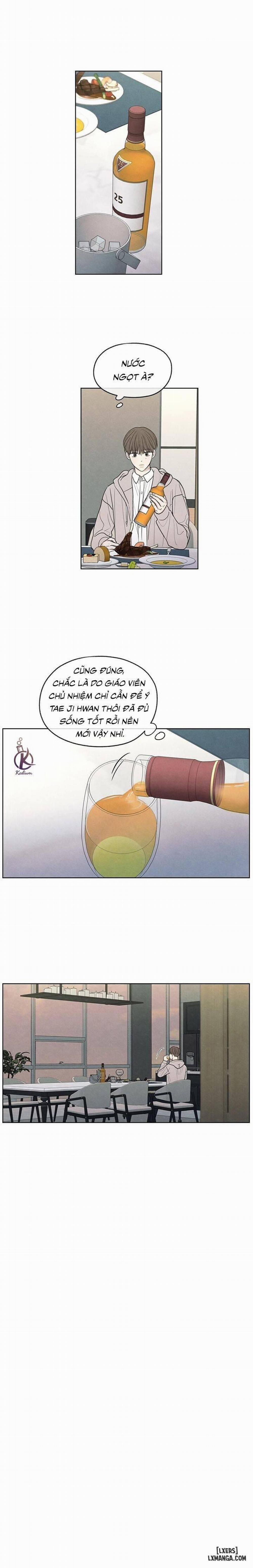 Ranh Giới Mơ Hồ 15 trang 1