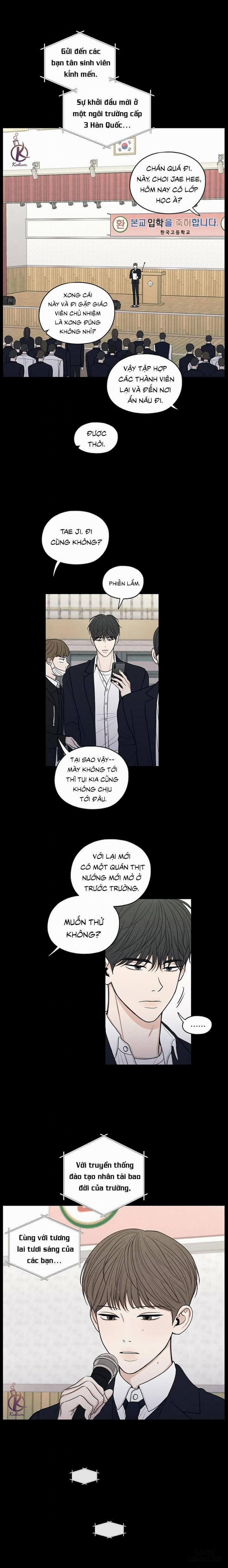 Ranh Giới Mơ Hồ 16 trang 1