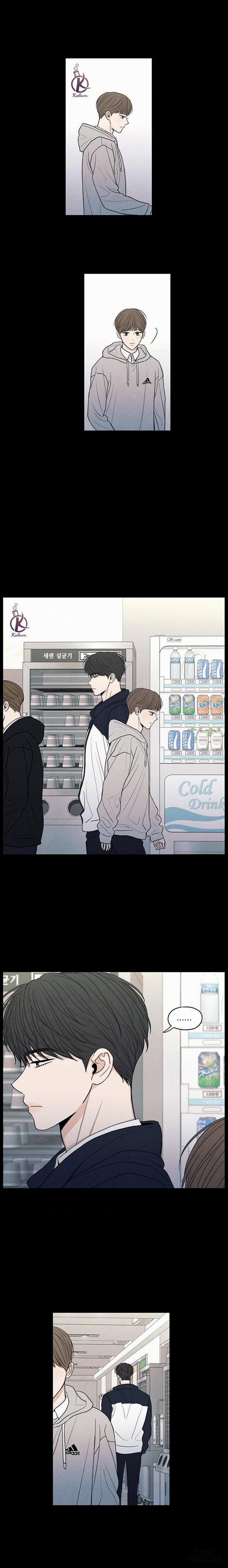 Ranh Giới Mơ Hồ 16 trang 5