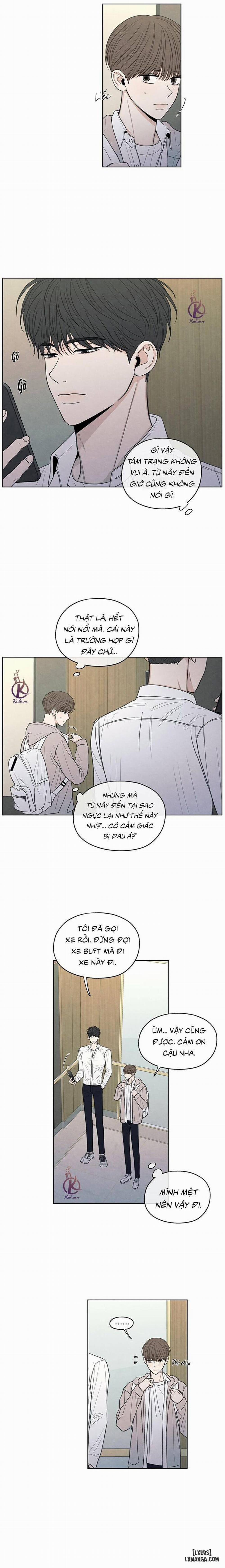 Ranh Giới Mơ Hồ 17 trang 5